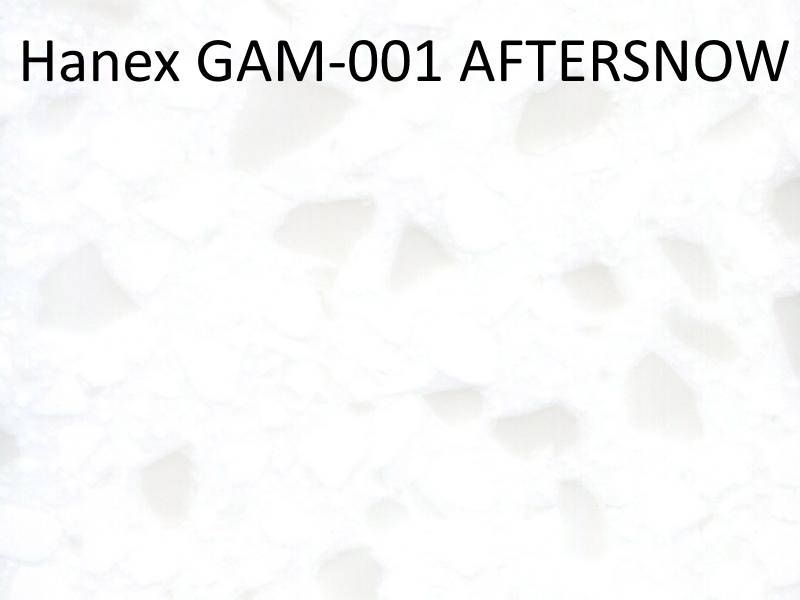 Акриловый камень Hanex GAM-001 AFTER SNOW